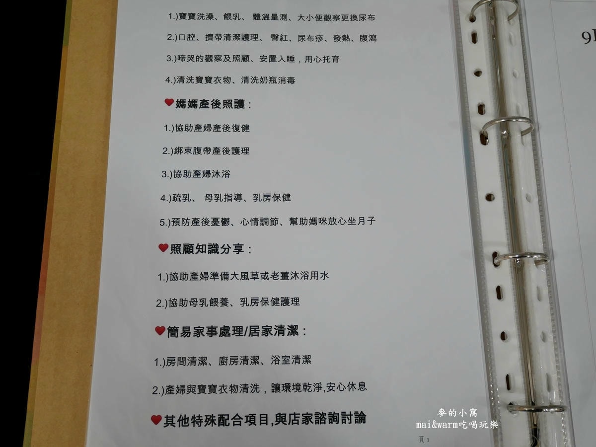 P1430763.jpg