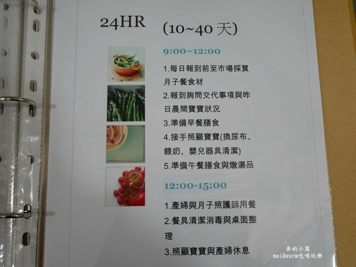 P1430767.jpg