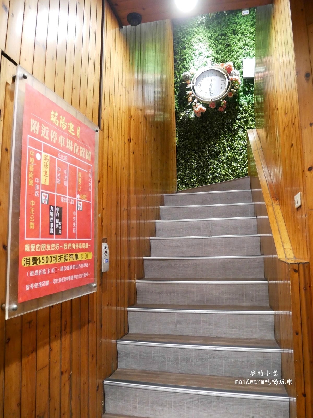 P1420144.jpg