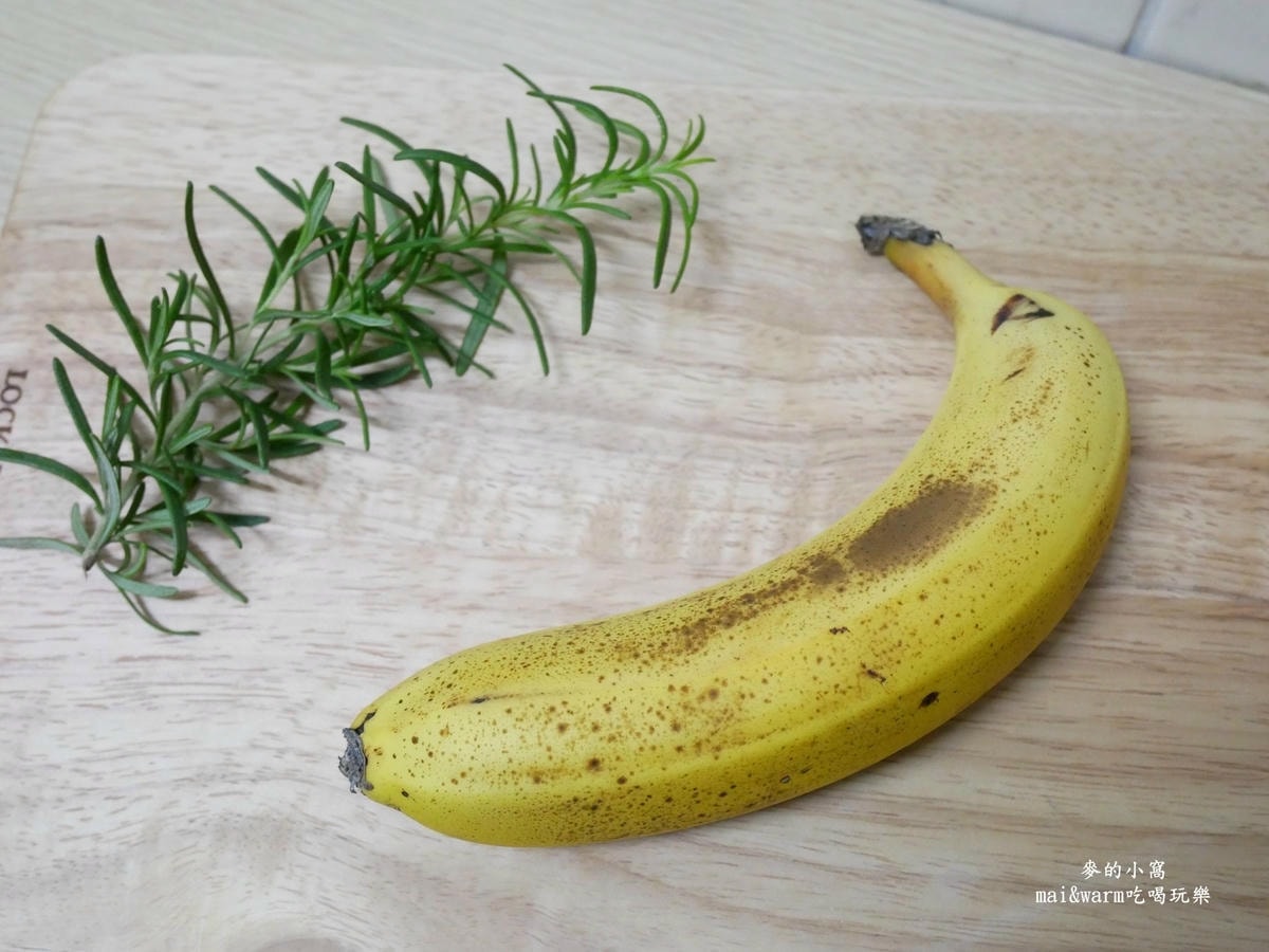 香蕉-一般DAY7.jpg