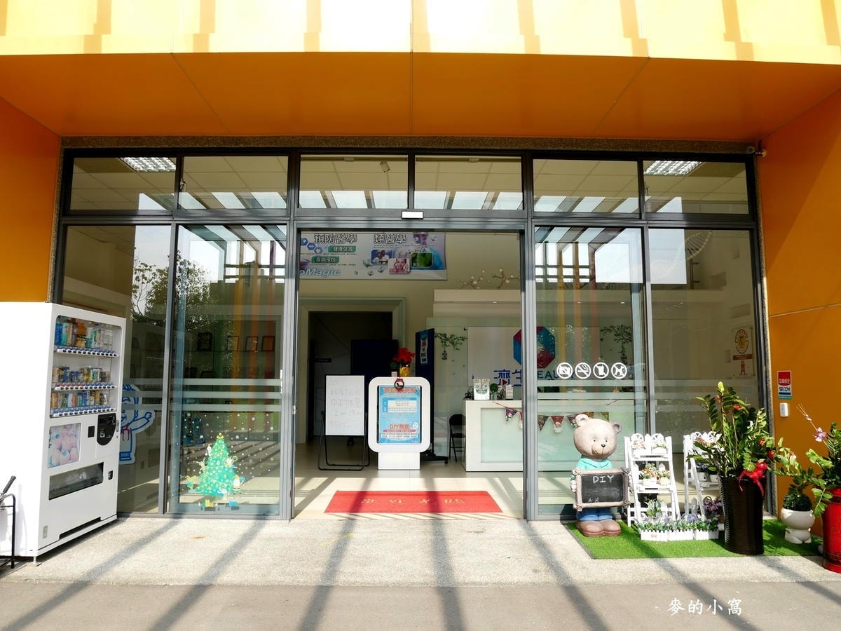 P1440475.jpg