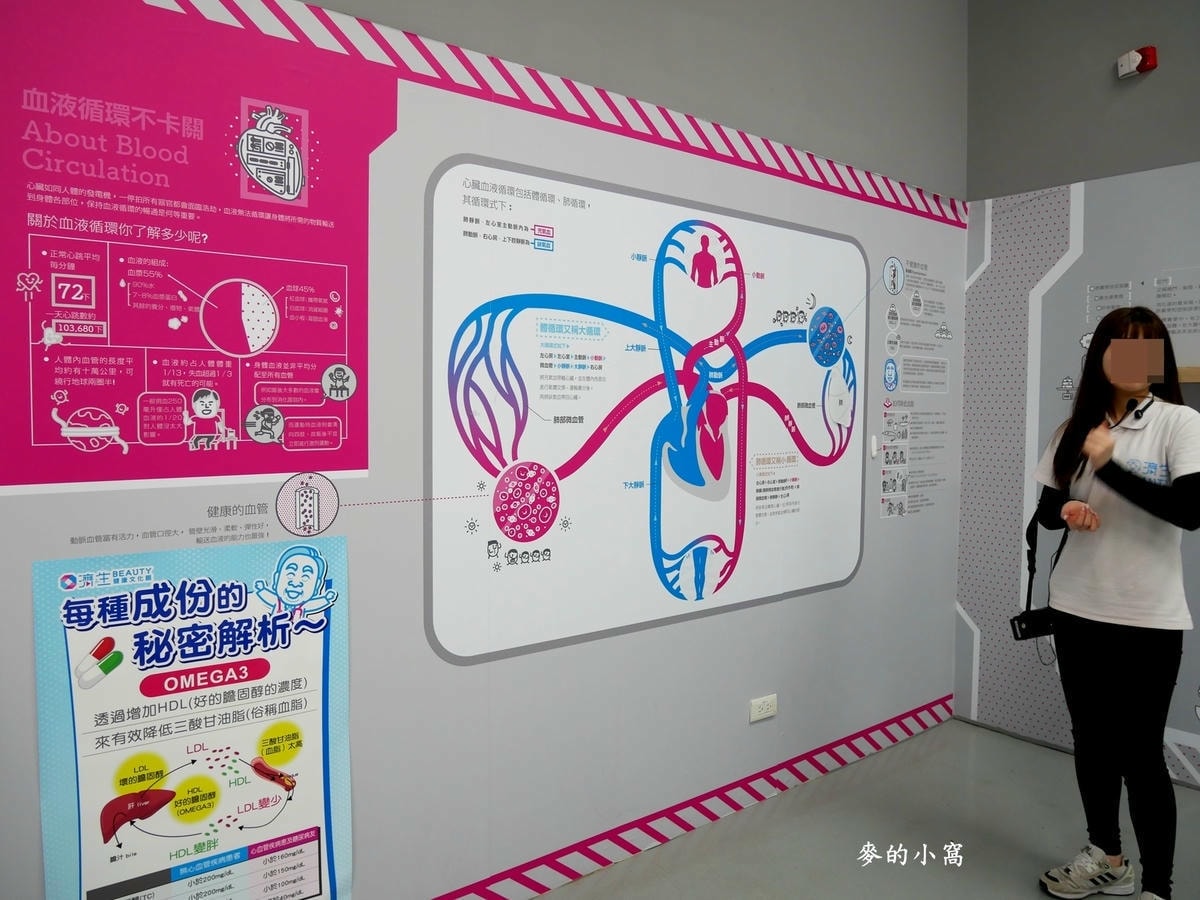 P1440510.jpg