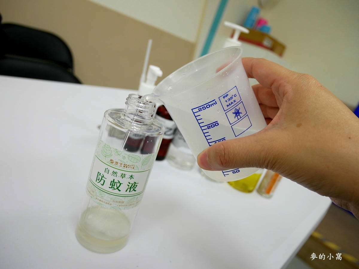 P1440554.jpg