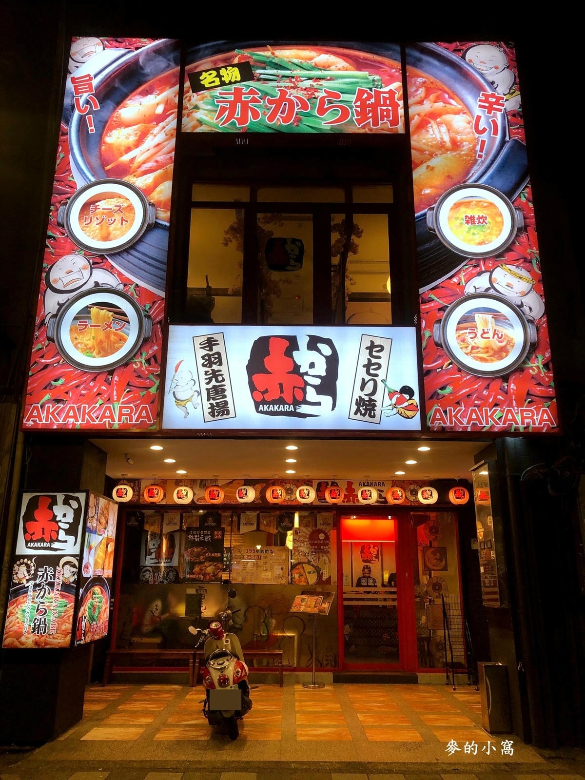 P1450003.jpg P1450003.jpg