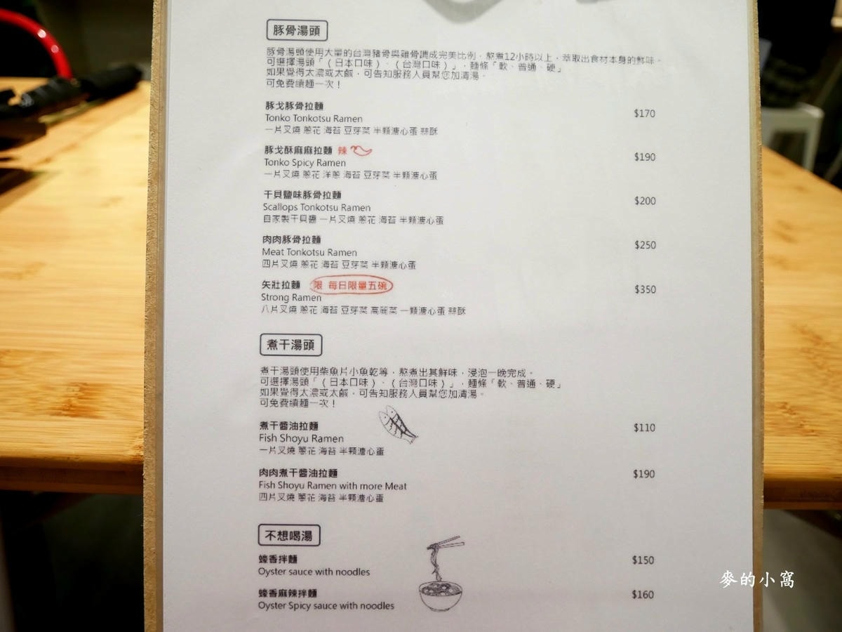 P1450378.jpg P1450378.jpg