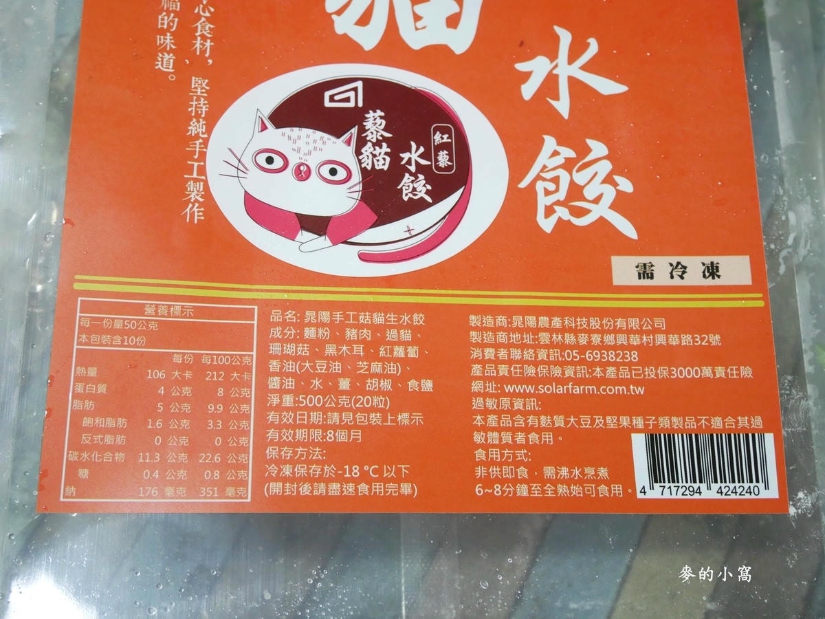 P1450482.JPG P1450482.JPG