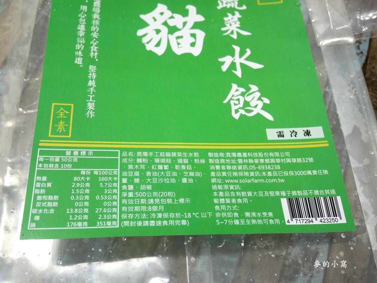 P1450483.JPG P1450483.JPG