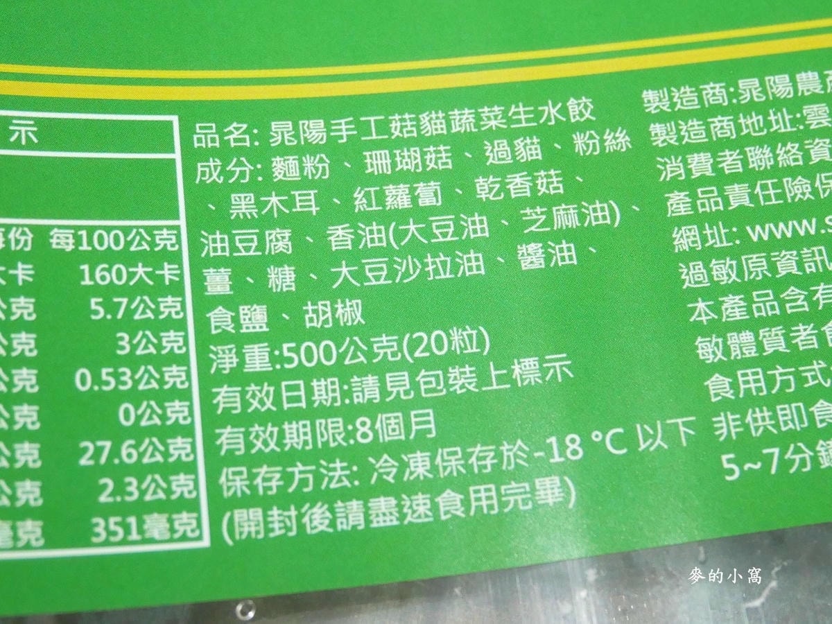 P1450484.JPG P1450484.JPG