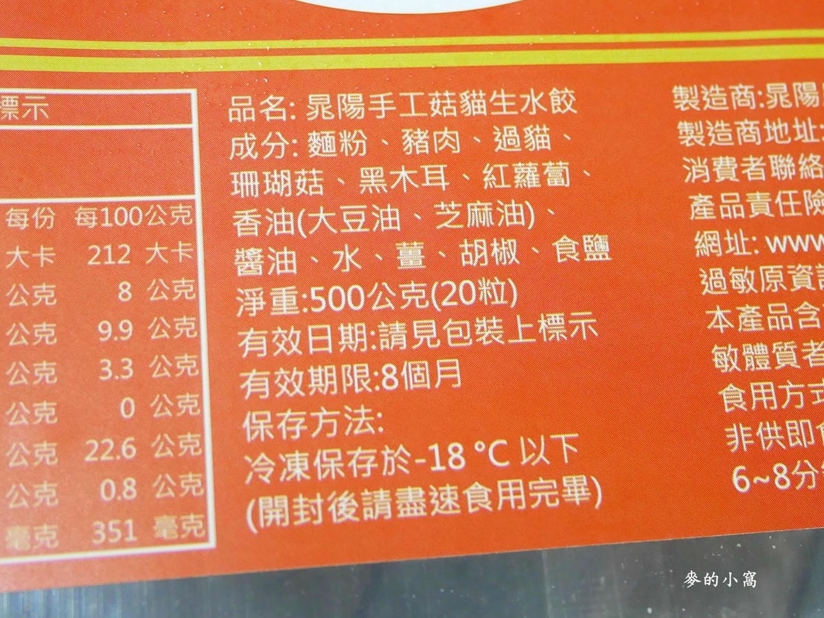 P1450485.JPG P1450485.JPG