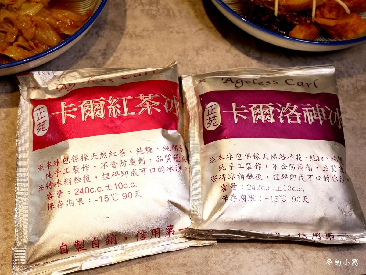 P1450564.jpg