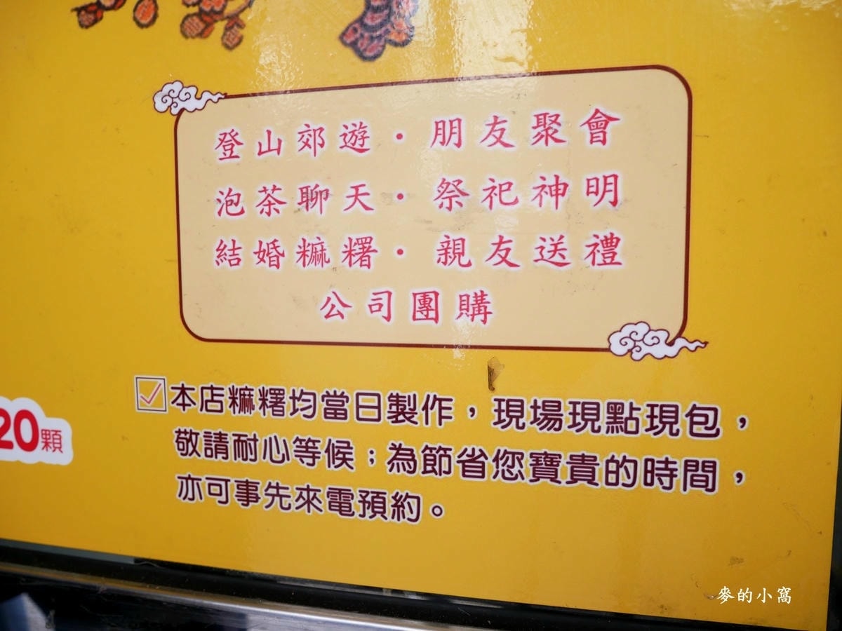 P1450627.jpg