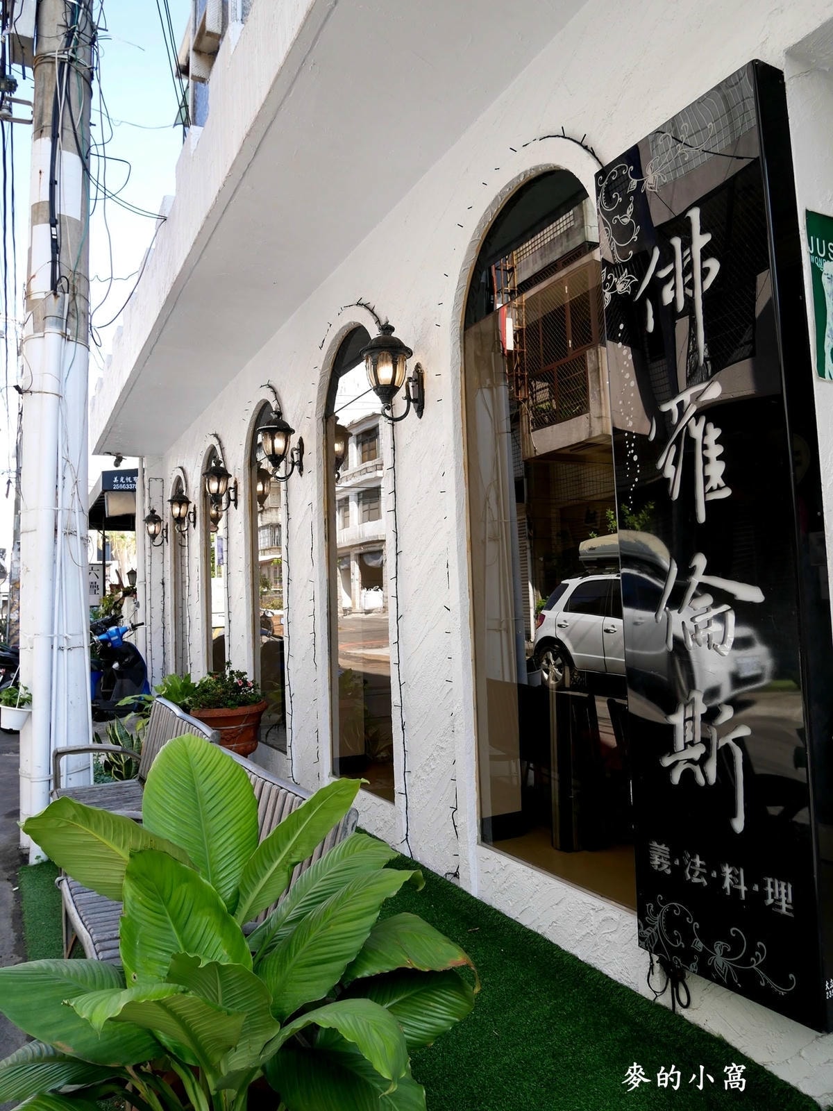 P1450714.jpg