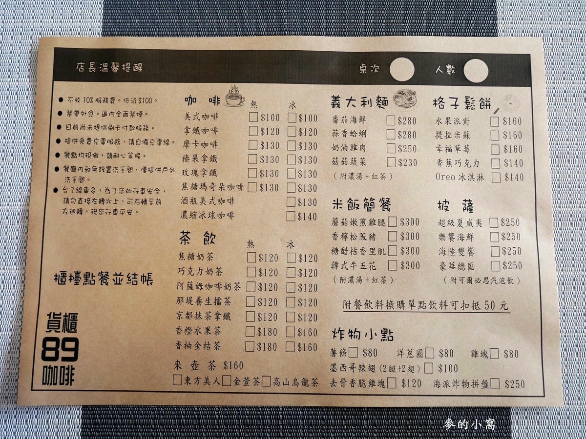 P1460155.jpg