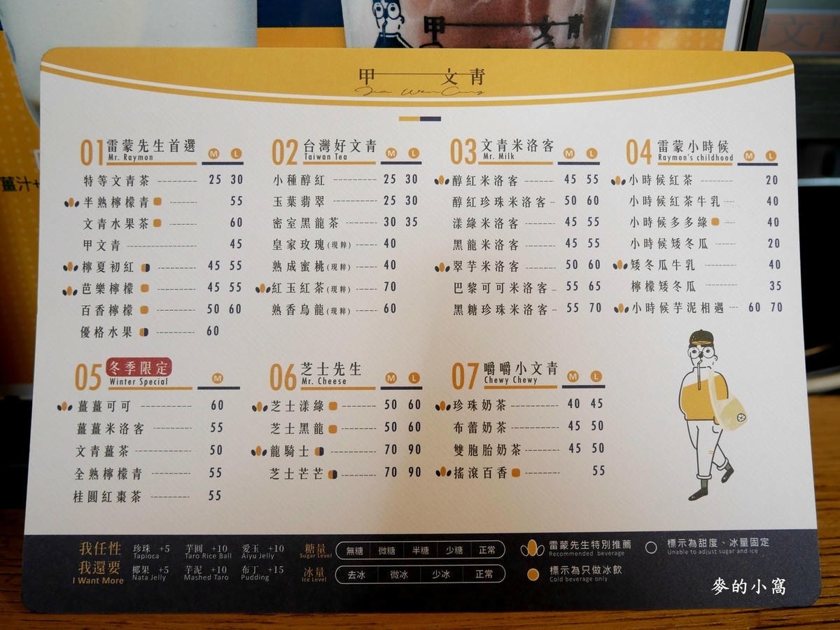 P1450856.jpg