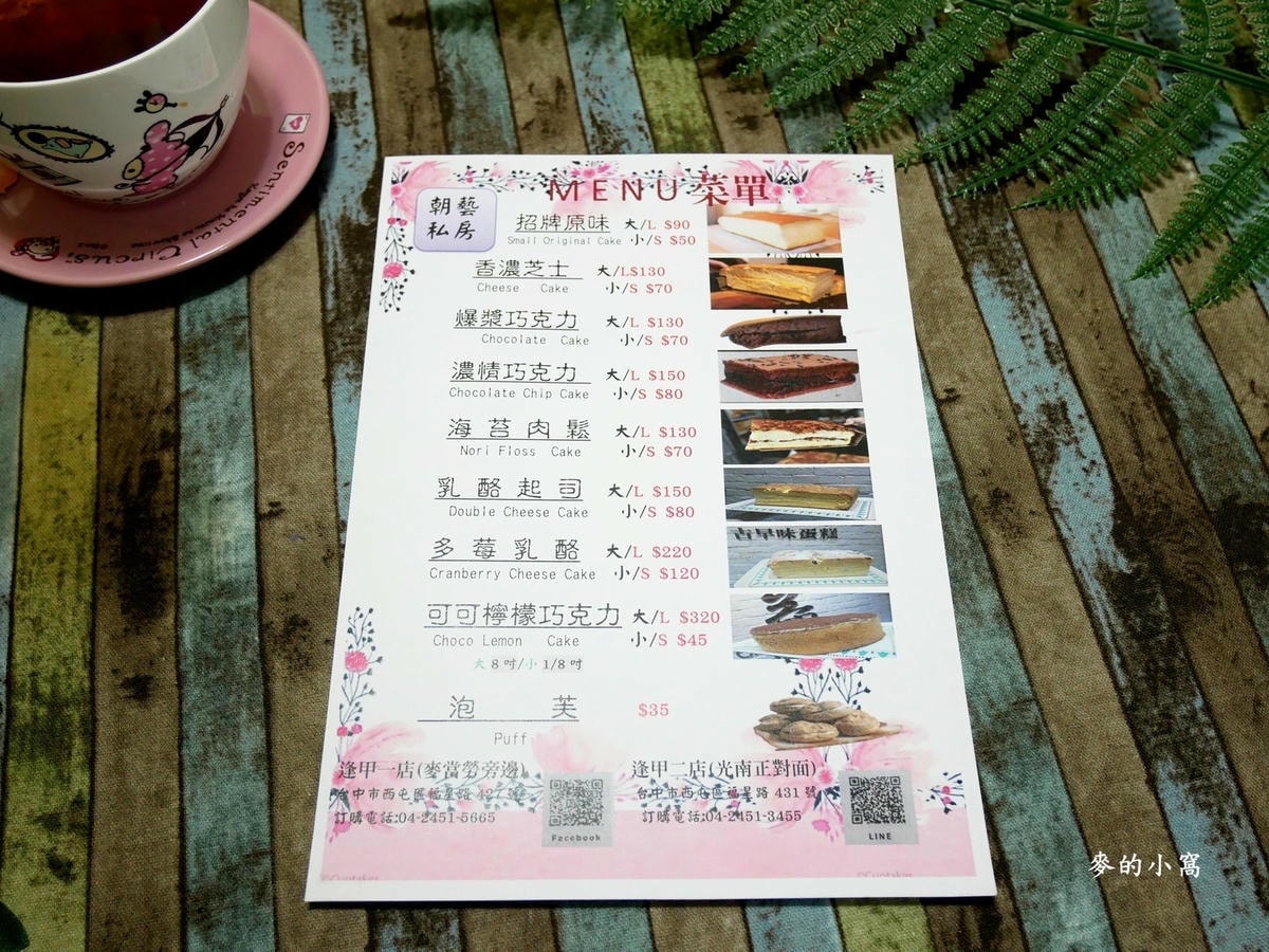 P1460130.jpg
