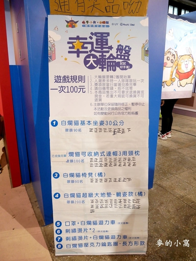 P1460484.jpg