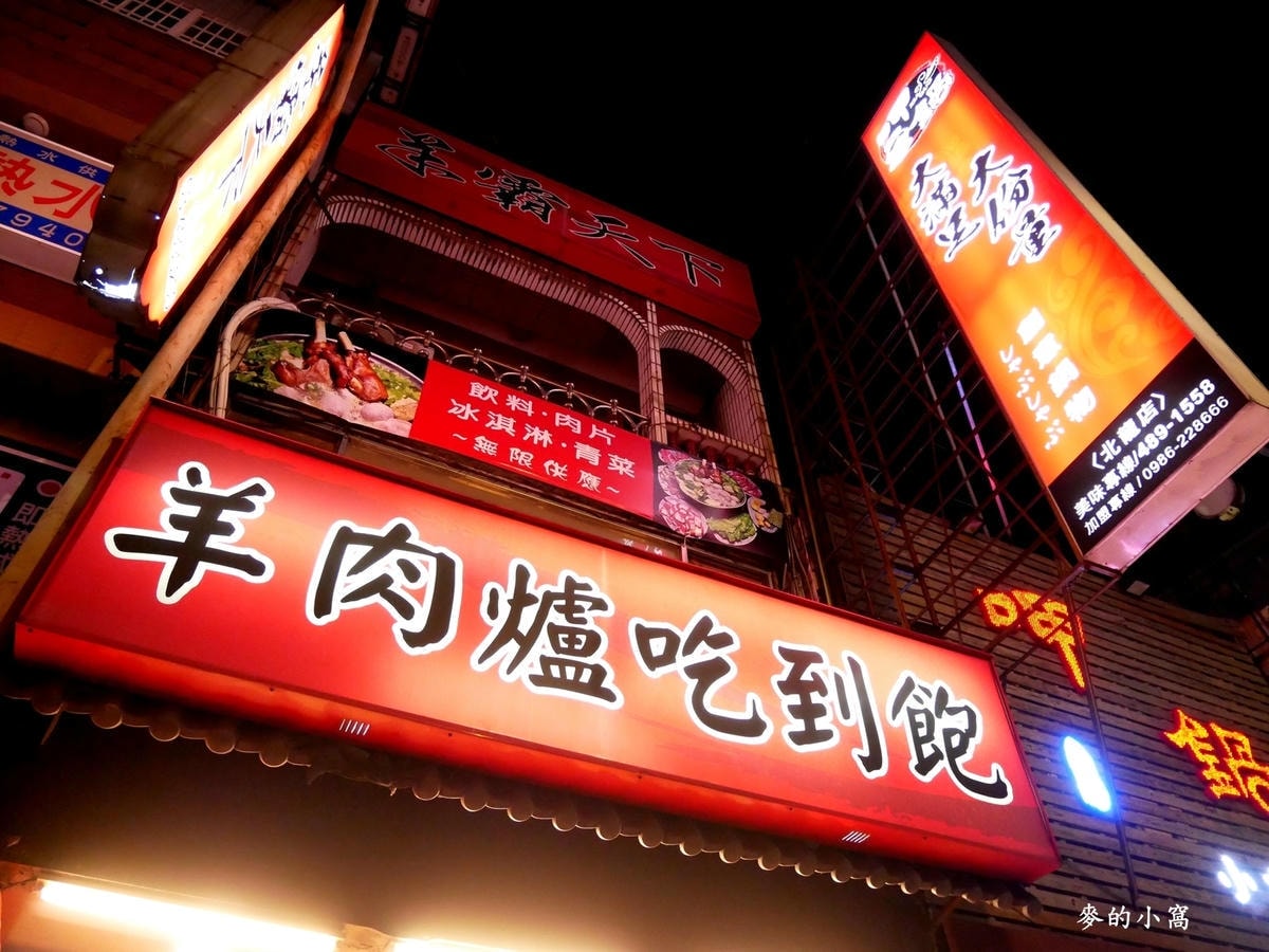 P1430473.jpg