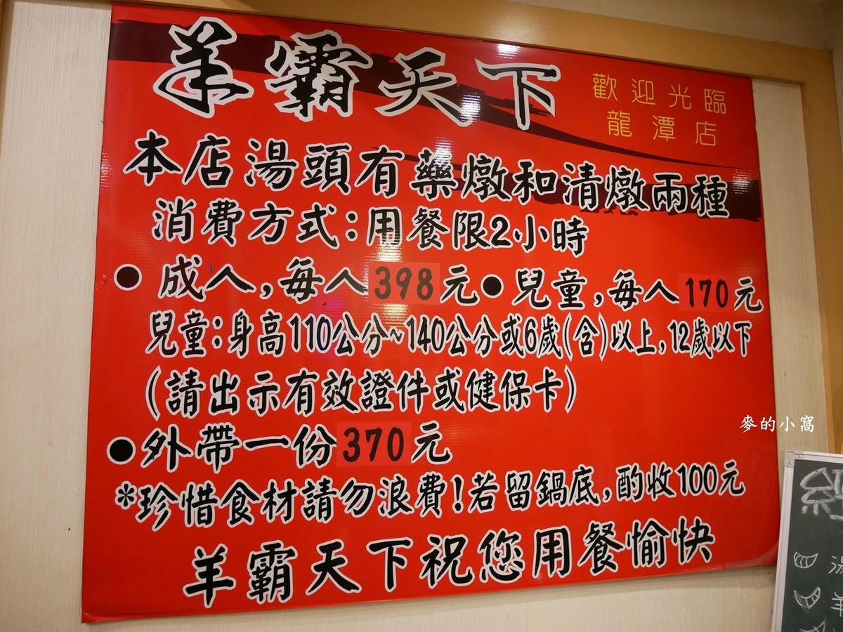 P1430474.jpg