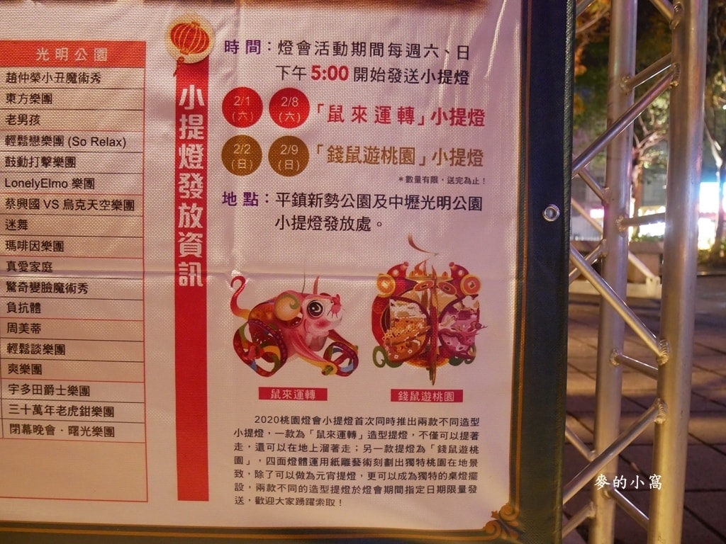 P1460571.jpg