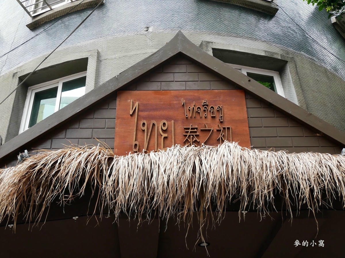 P1460632.jpg