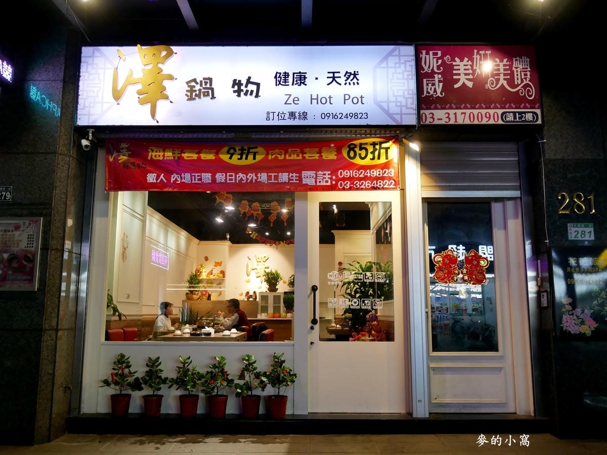 P1460824.jpg