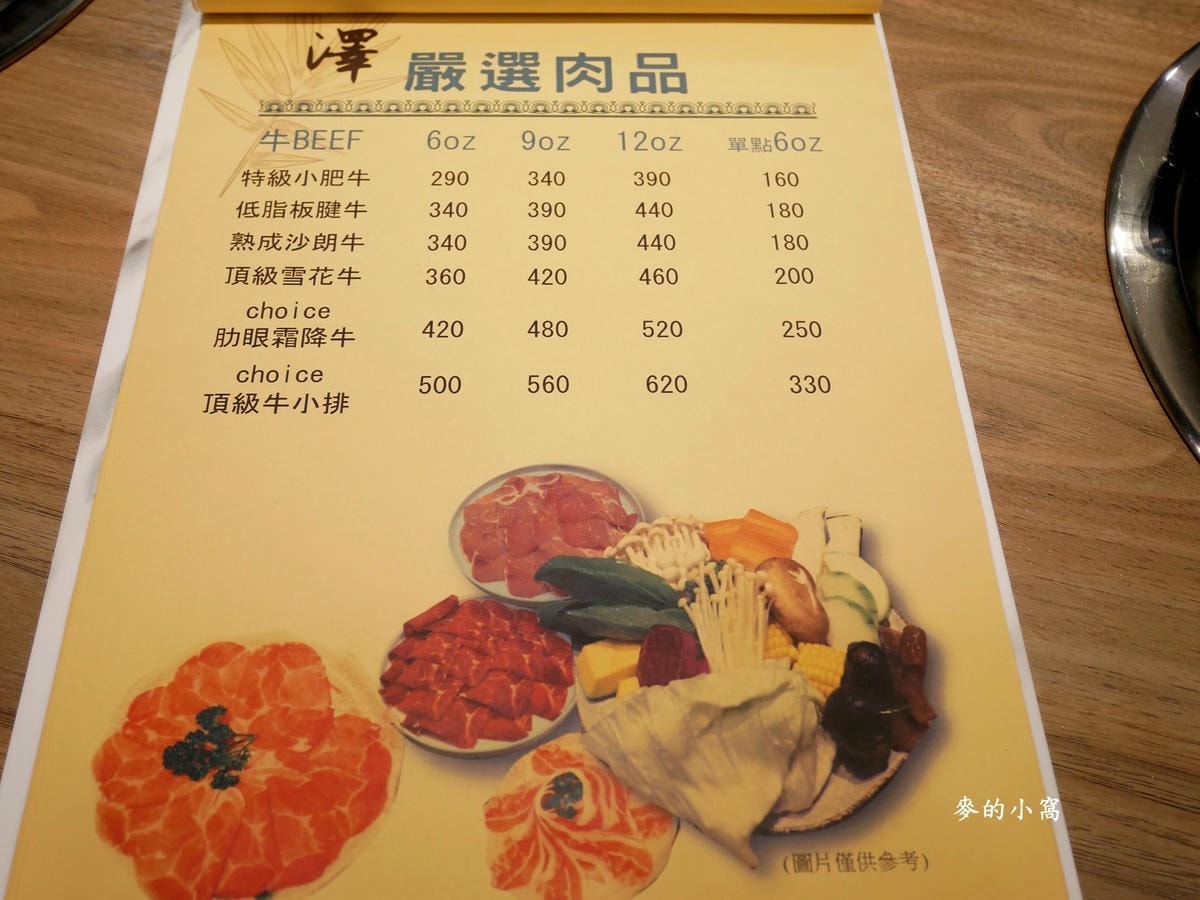 P1460901.jpg