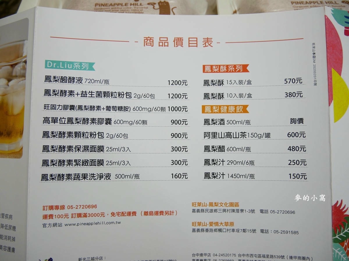 P1470269.jpg