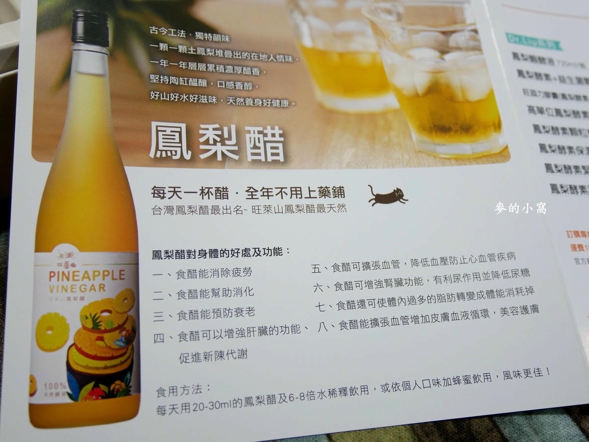 P1470272.jpg