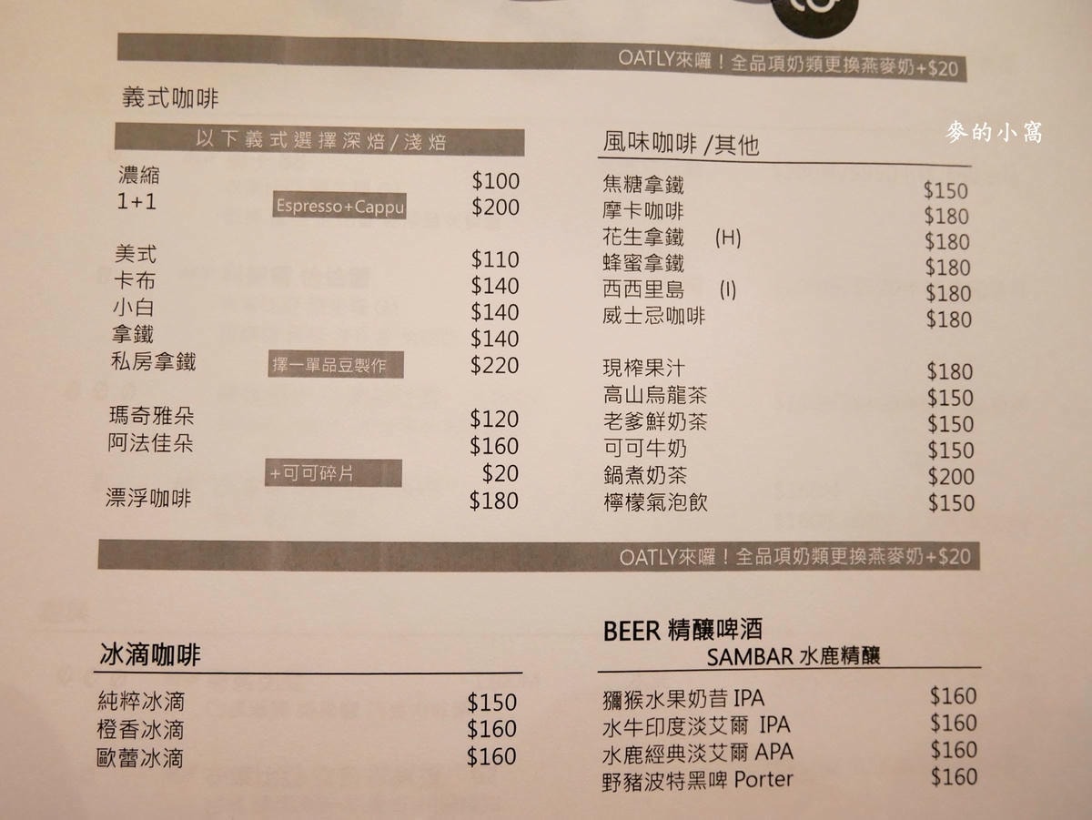 P1470506.jpg