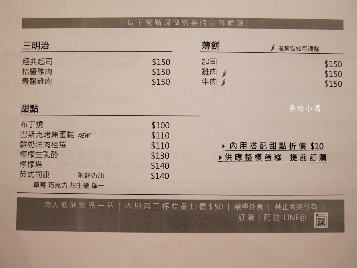 P1470507.jpg