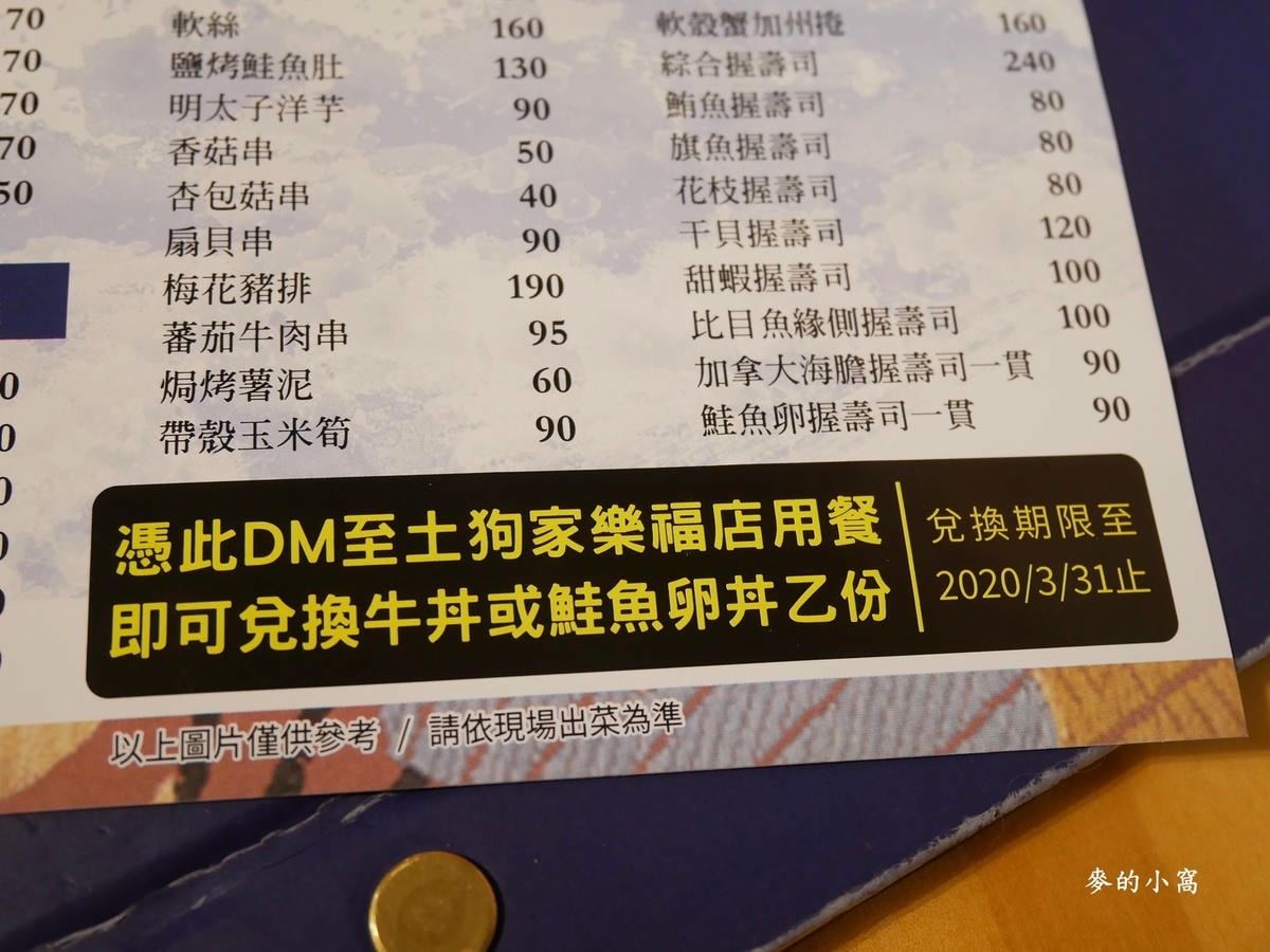 P1470868.jpg