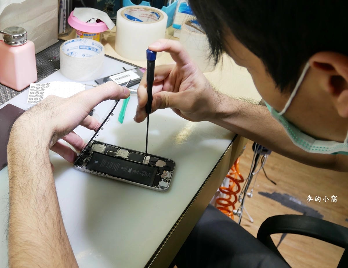 台北iPhone維修推薦｜鼎威台北中山維修中心～第一領導品牌