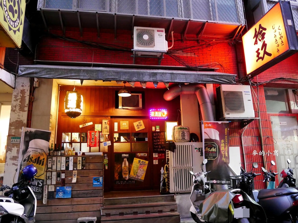 P1480166.jpg