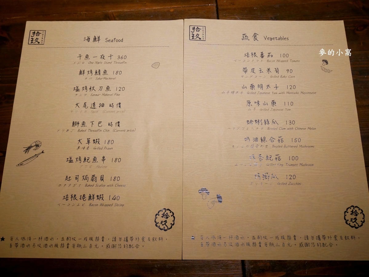 P1480271.jpg