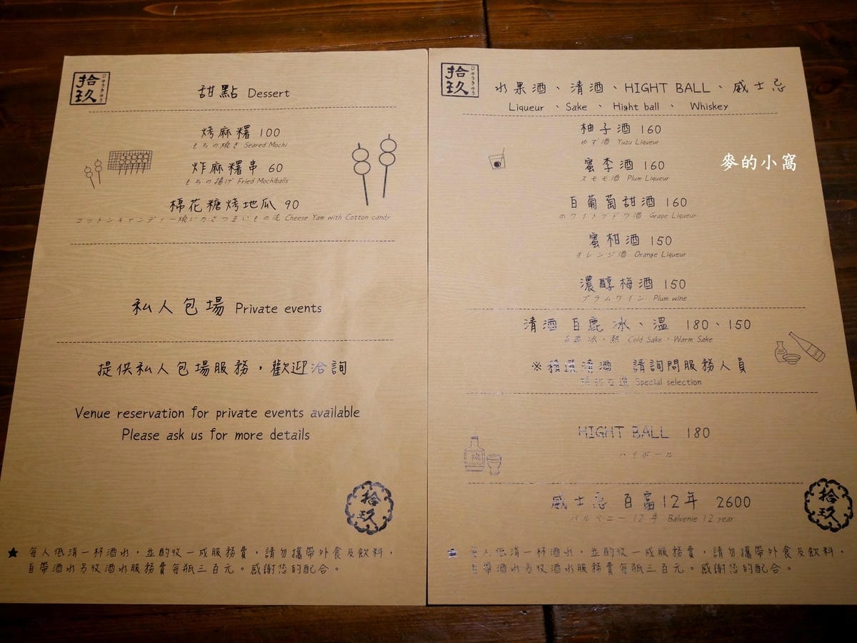 P1480273.jpg