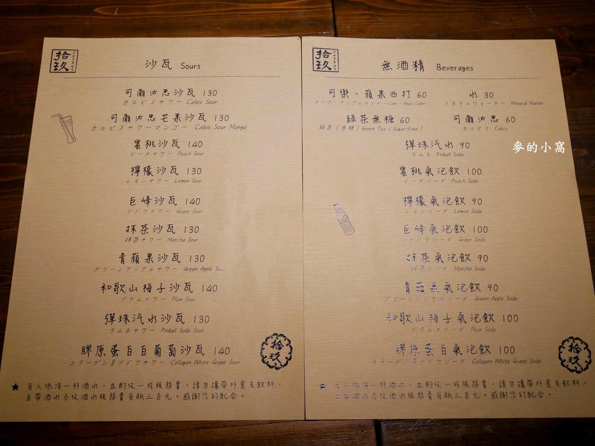 P1480274.jpg