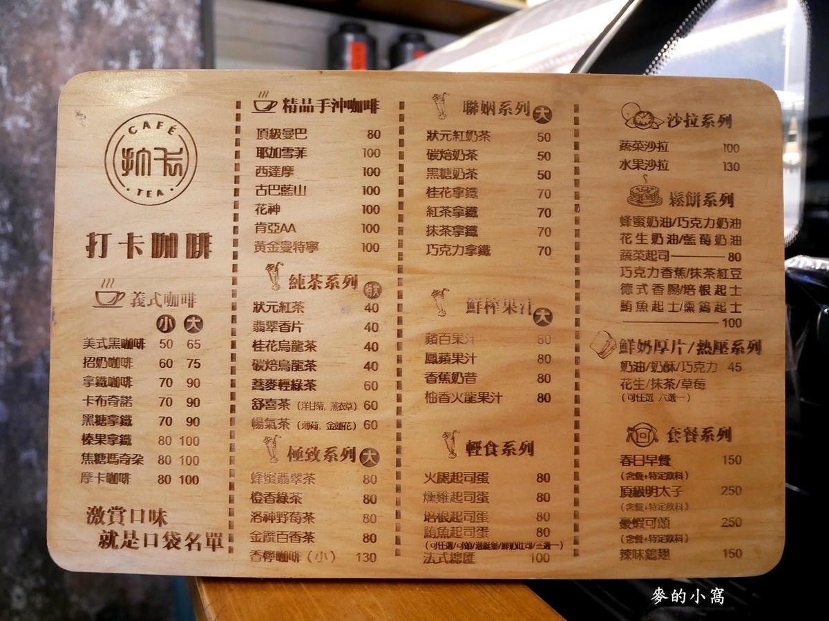P1480141.jpg