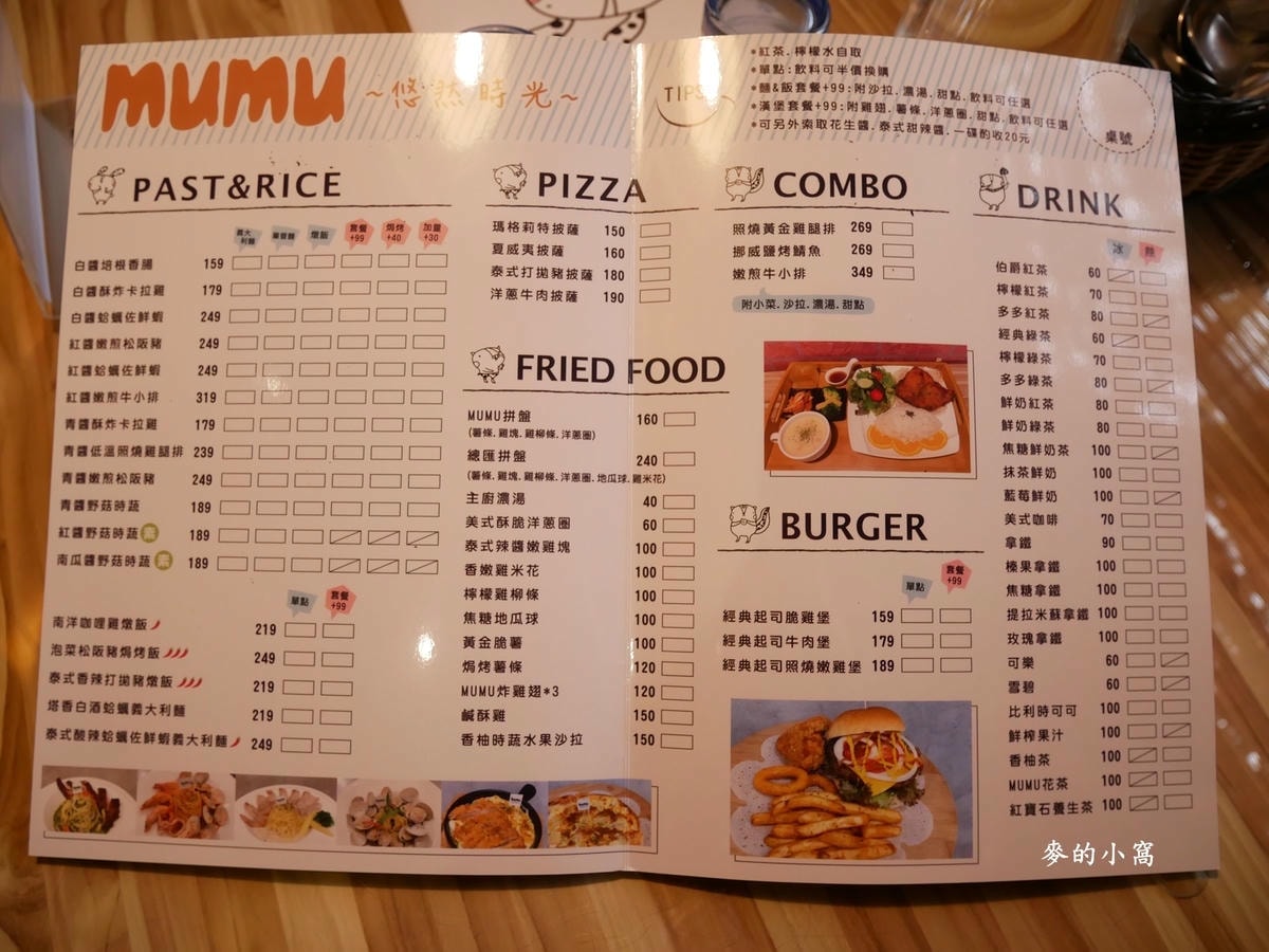 P1480662-1.jpg