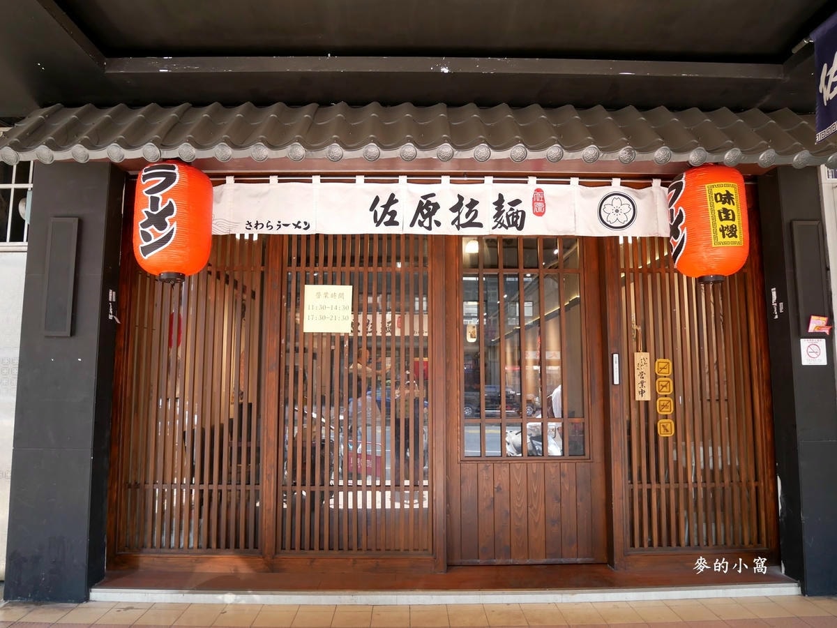 P1480984.jpg