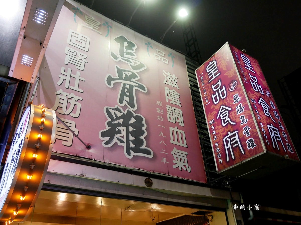 P1490664.jpg