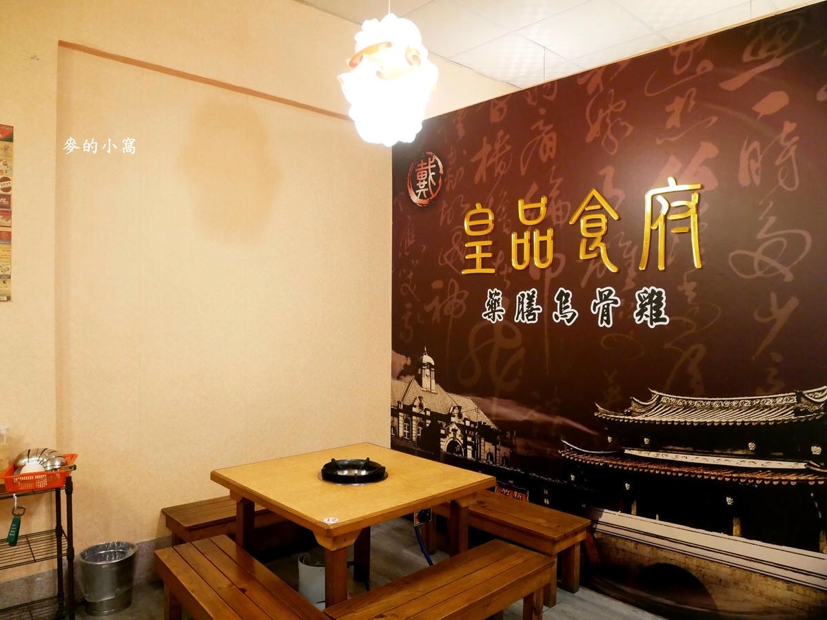 P1490676.jpg