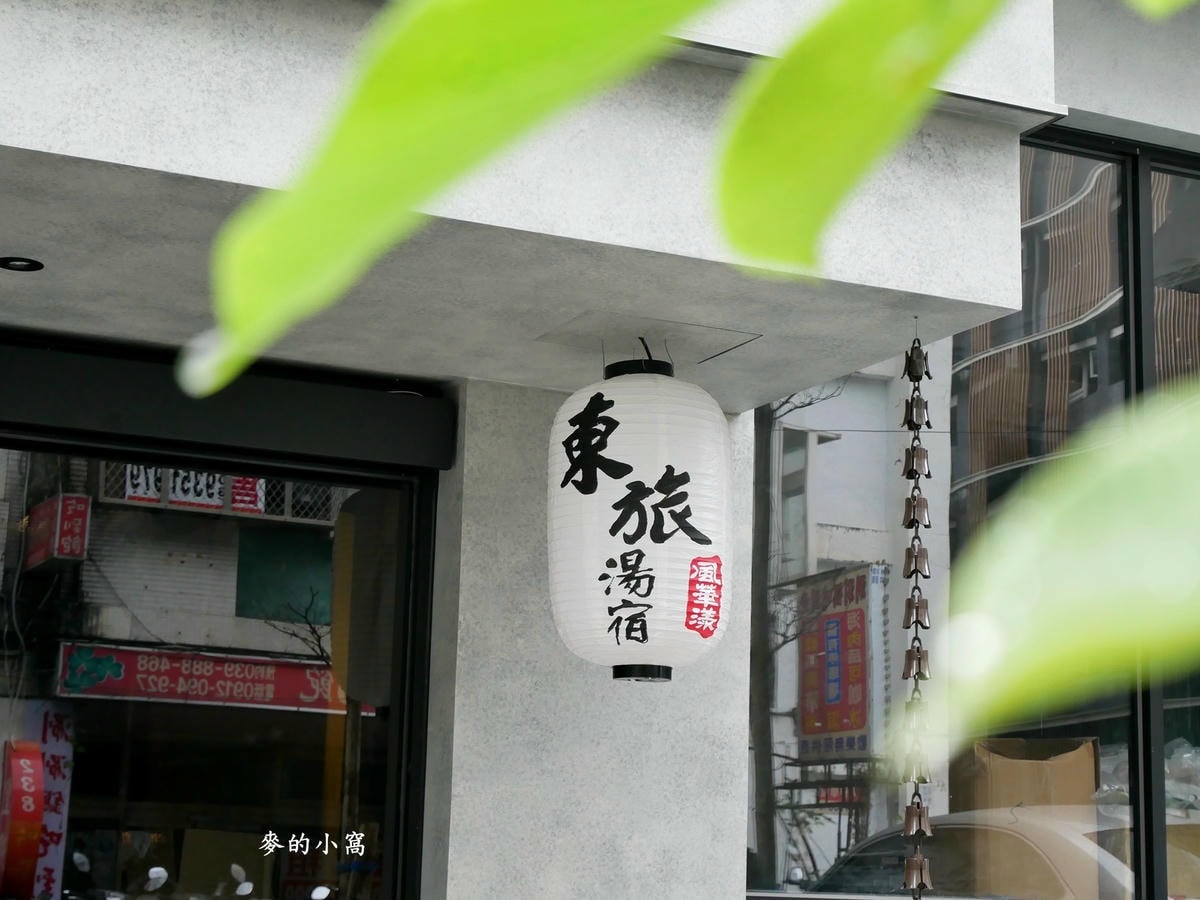 P1490242.jpg