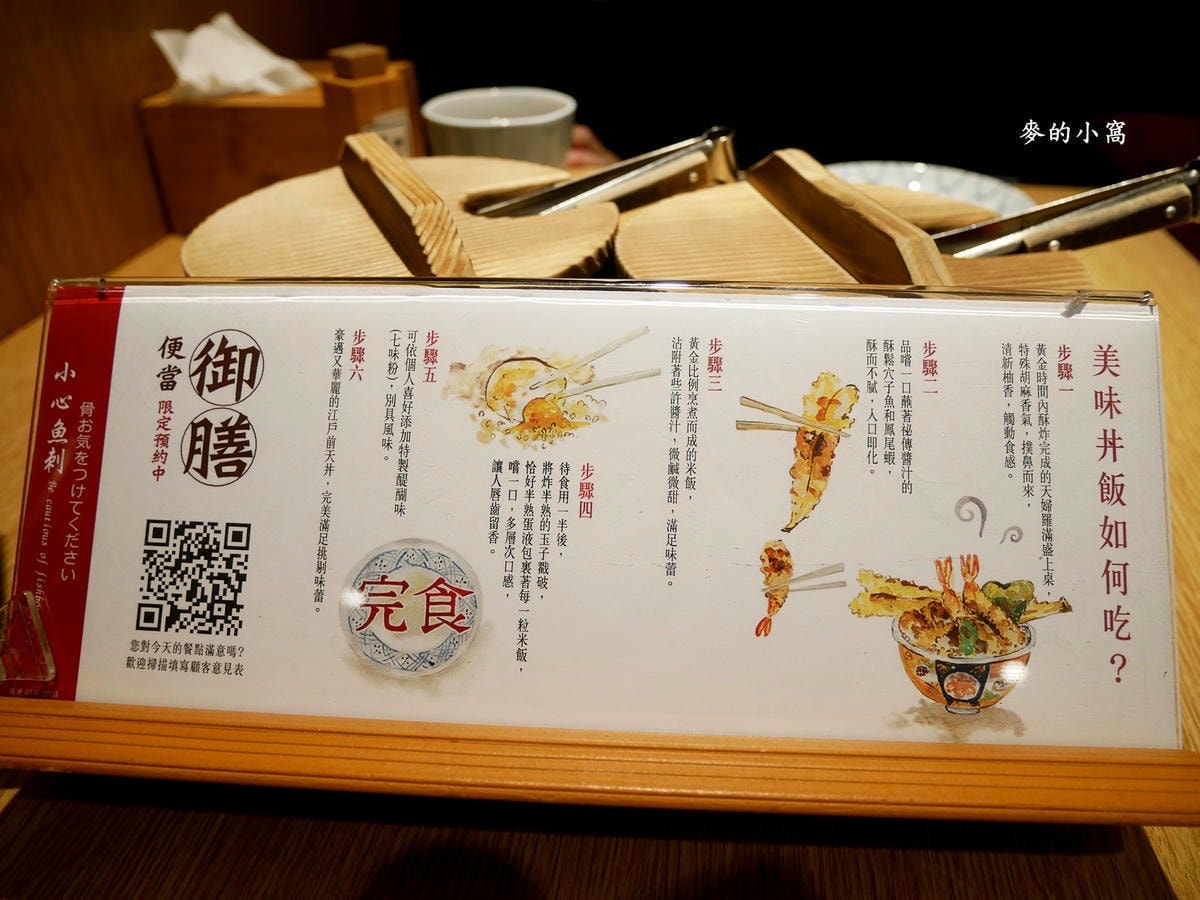 P1490850.jpg