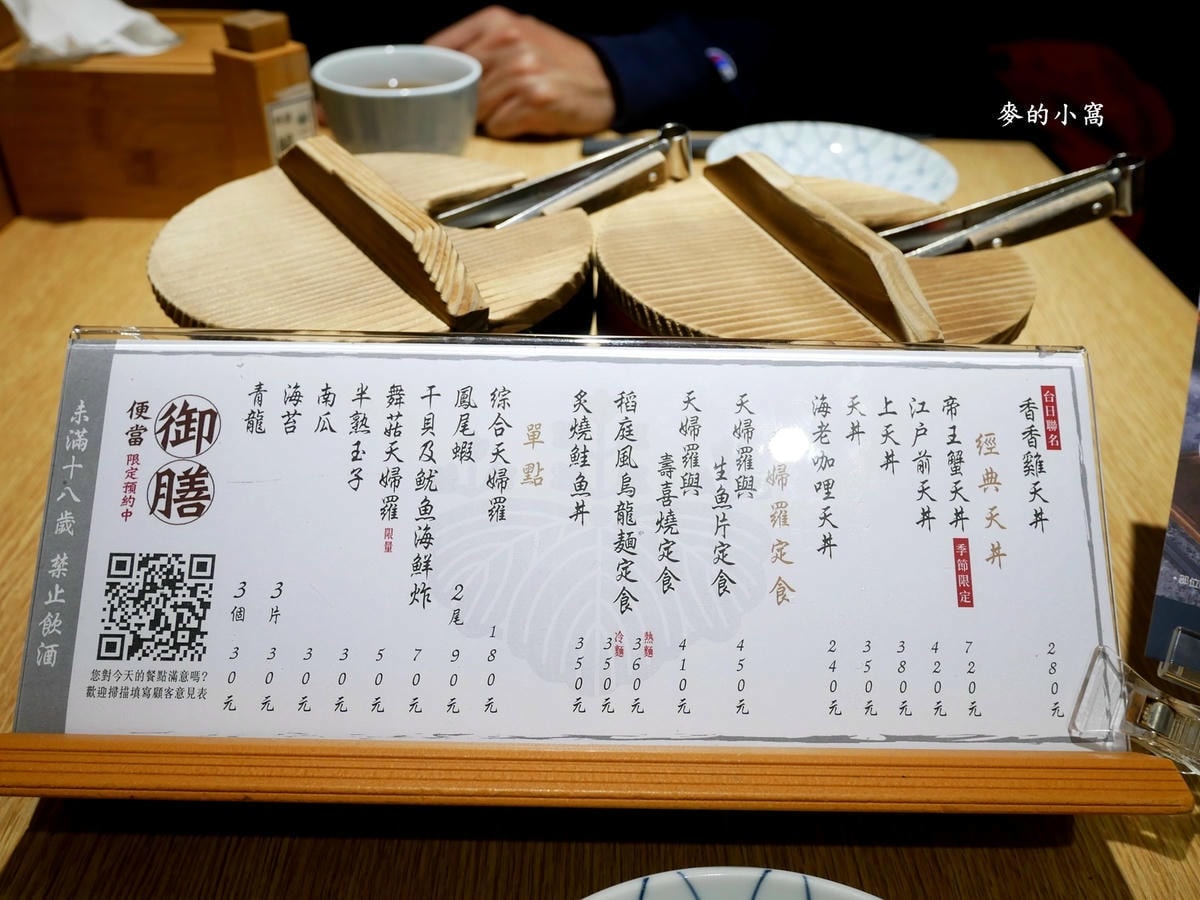 P1490851.jpg
