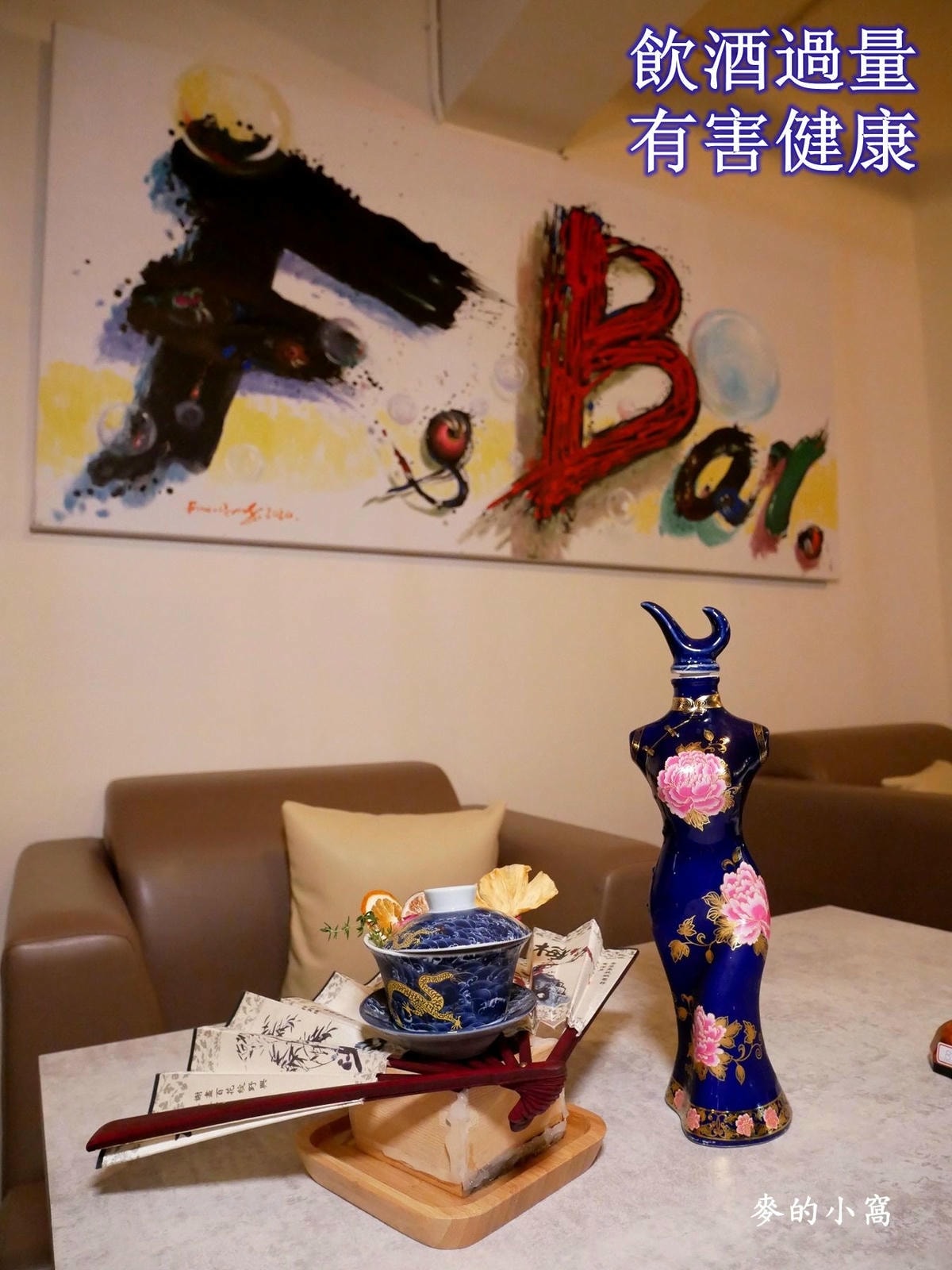 P1500160.jpg