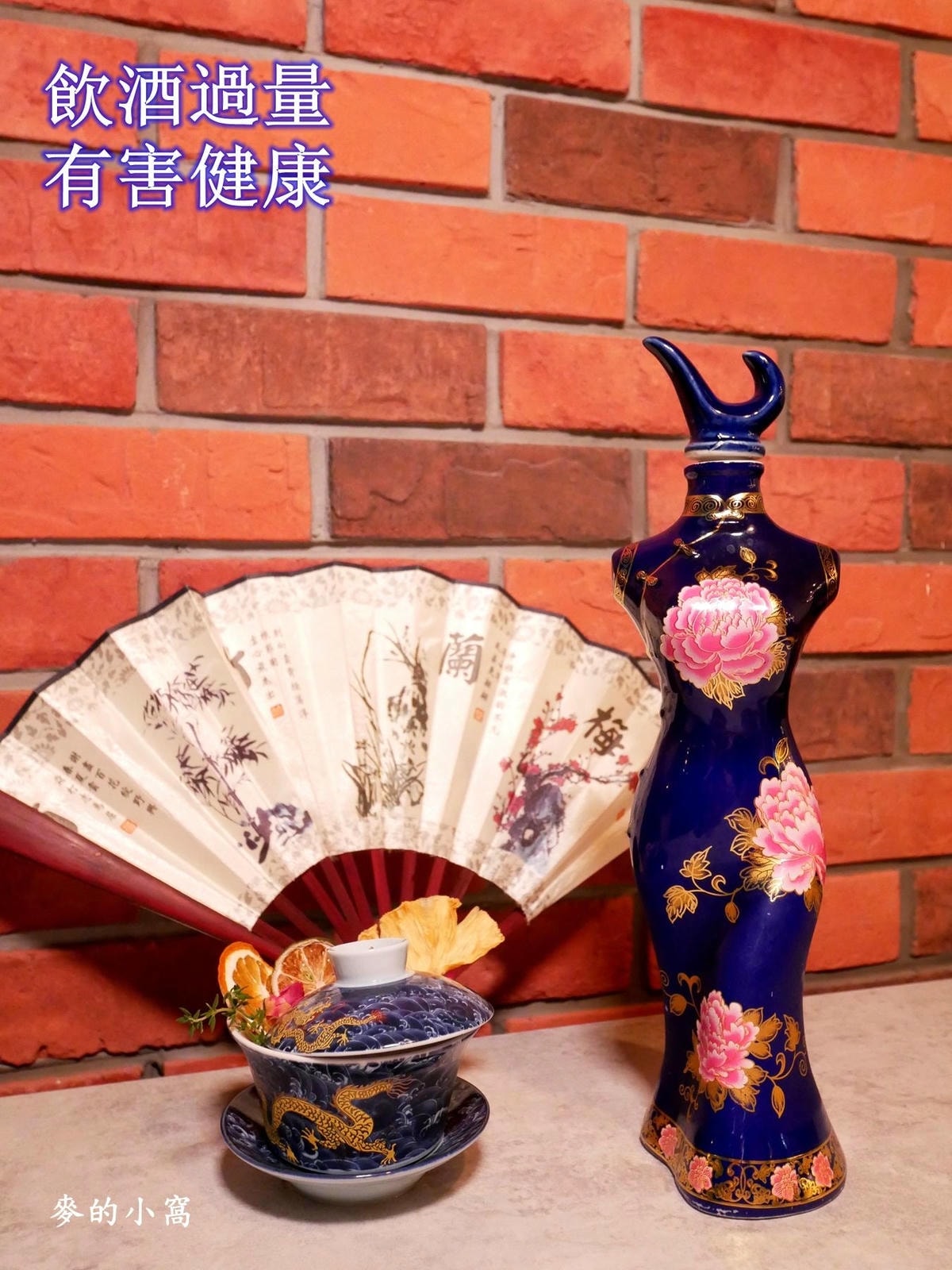 P1500163.jpg