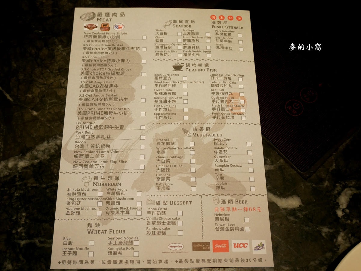 P1500839.jpg