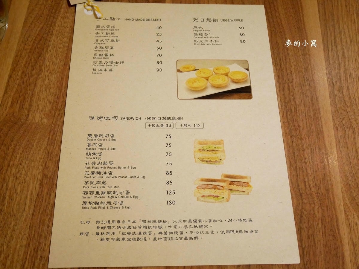P1510386.jpg