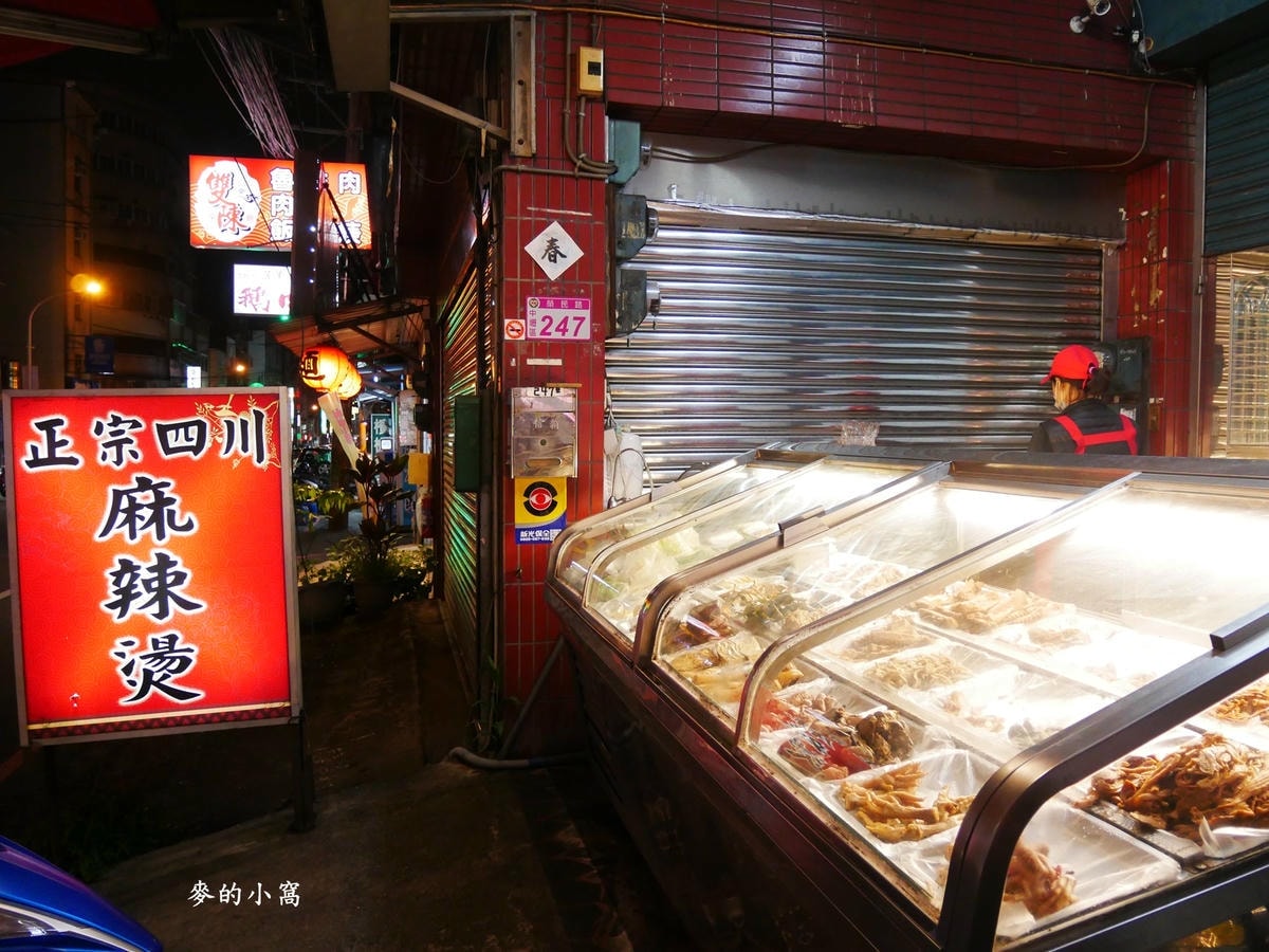 P1510471.jpg