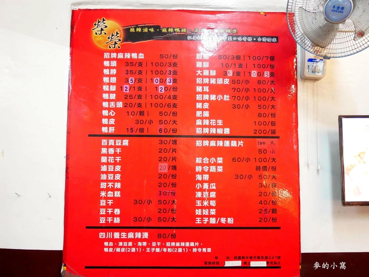 P1510475.jpg